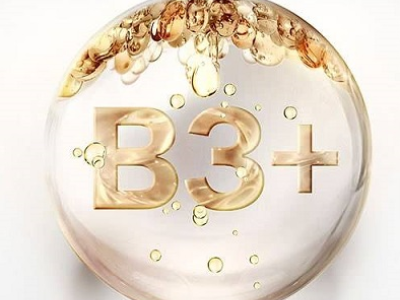 Niacinamide (a form of Vitamin B3)