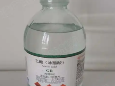  Acetic Acid 
