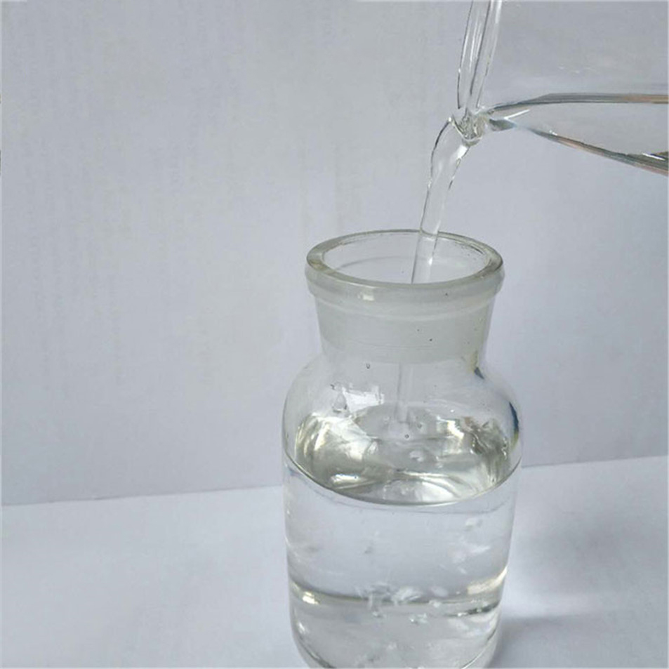 Cocamidopropyl betainecas