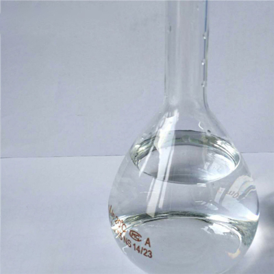 Пропилацетат