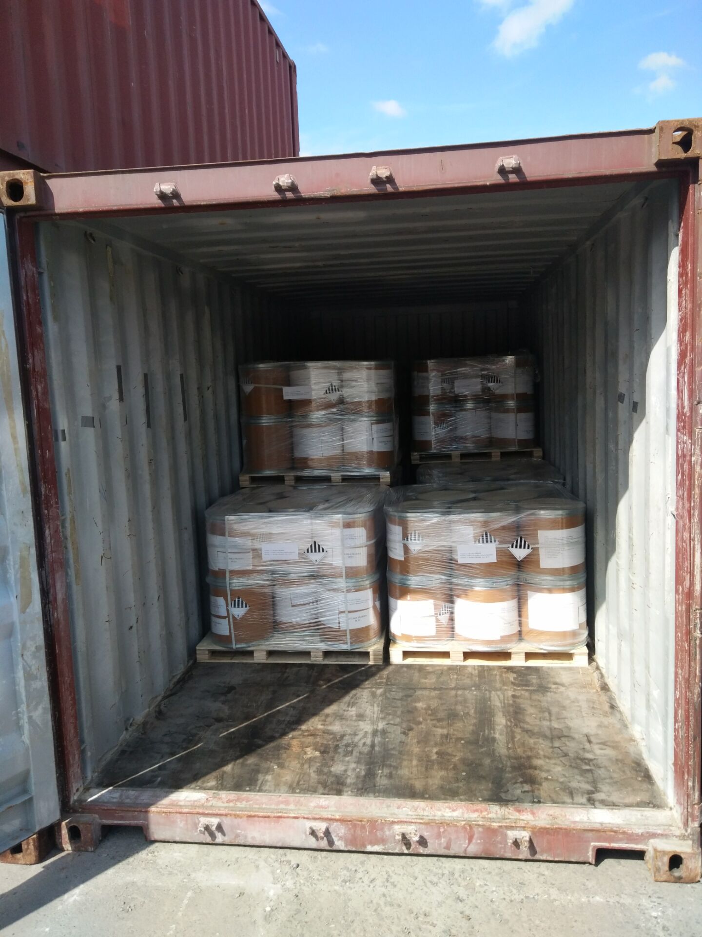 Sodium benzoate CAS#532-32-1 Price_manufacturer_supplier - Qingdao ...