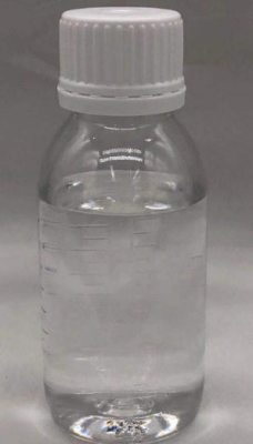 chloroacétate de méthyle