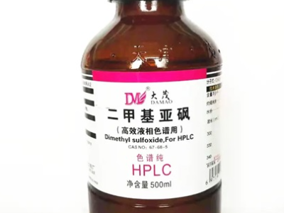 Diméthylsulfoxyde