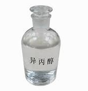 Isopropyl alcohol