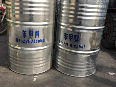 Benzyl alcohol