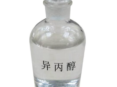 alcohol isopropílico