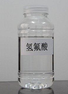 Fluoruro di idrogeno