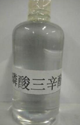 فوسفات ثلاثي (2-إيثيل هكسيل)