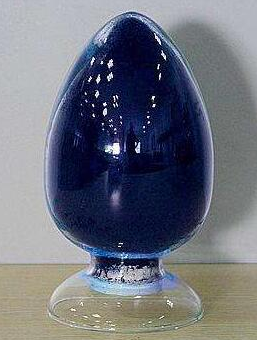 AZUL REACTIVO 19 CAS#2580-78-1