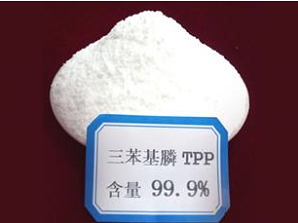 Triphenylphosphine CAS#603-35-0