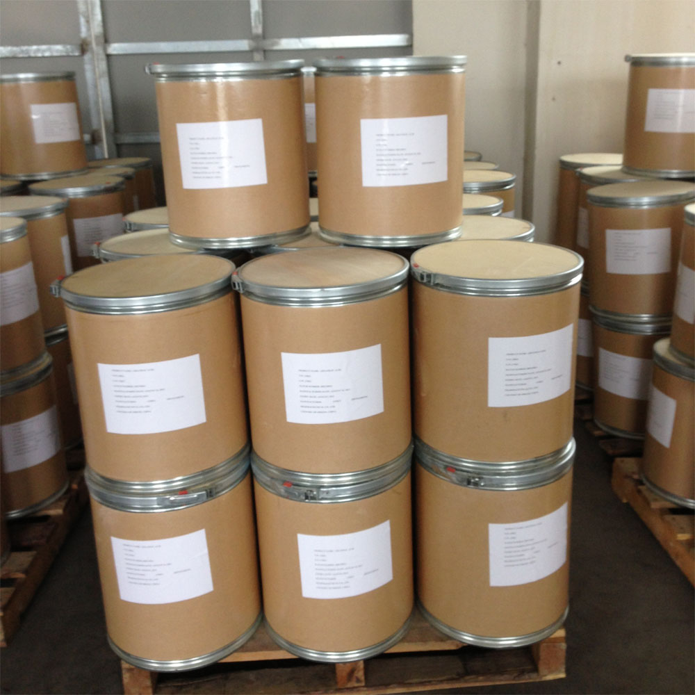 2-Amino-4-nitrofenolo Sale di Sodio CAS#61702-43-0