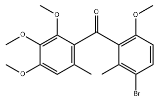 MÉTRAFÉNONE CAS#220899-03-6