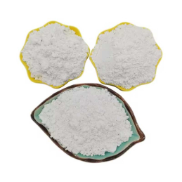 Daminozide CAS#1596-84-5