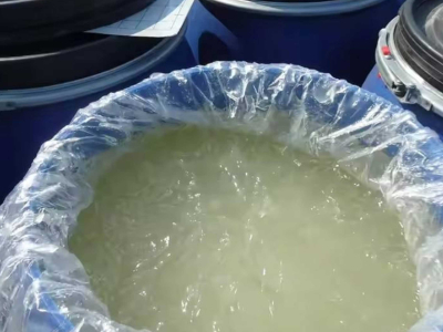 SLES 70% CAS#68585-34-2