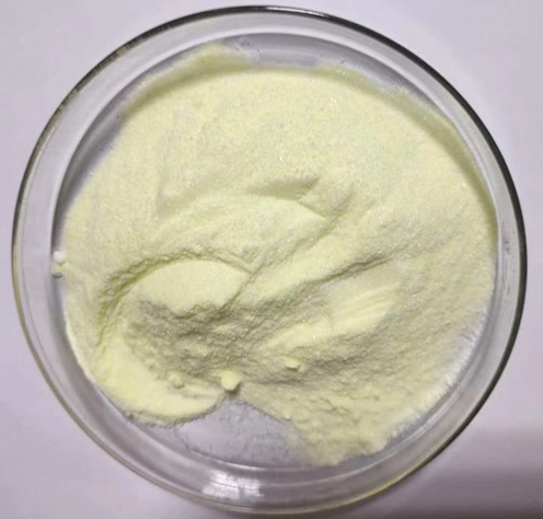 Baicalina CAS#21967-41-9