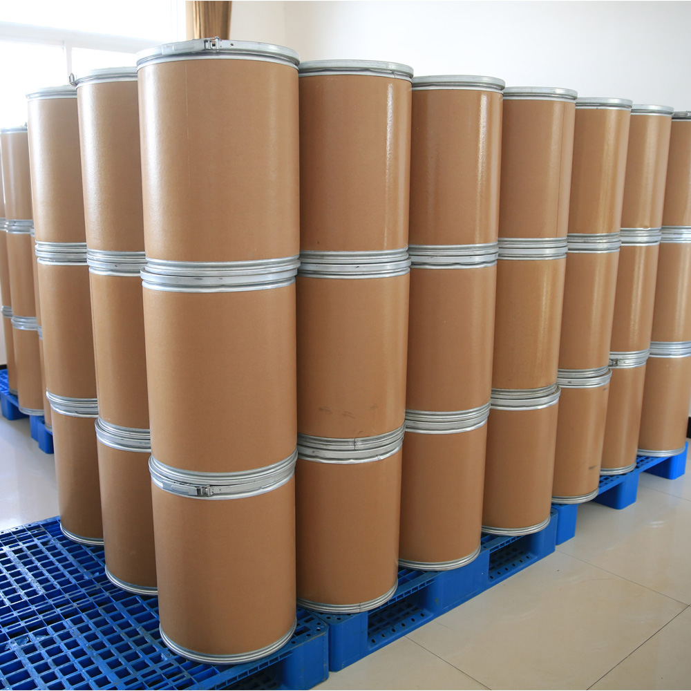 2-Amino-4-nitrofenolo Sale di Sodio CAS#61702-43-0
