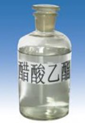 Acétate d'éthyle