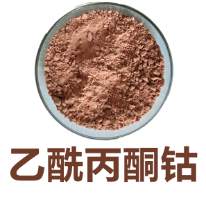 Bis(acetilacetonato)cobalto CAS#14024-48-7