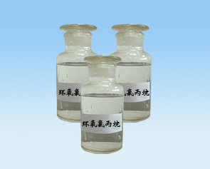 Эпихлоргидрин CAS#106-89-8