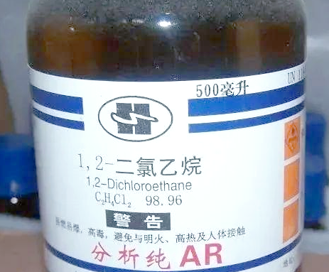 Dixloroetan CAS # 1300-21-6