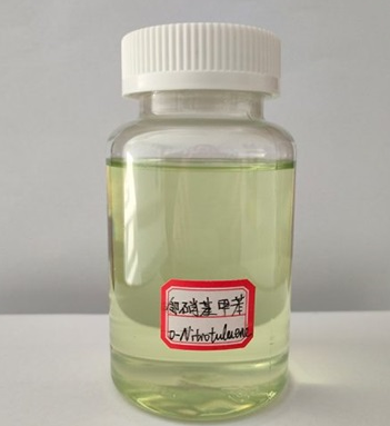 2-Nitrotoluene CAS#88-72-2